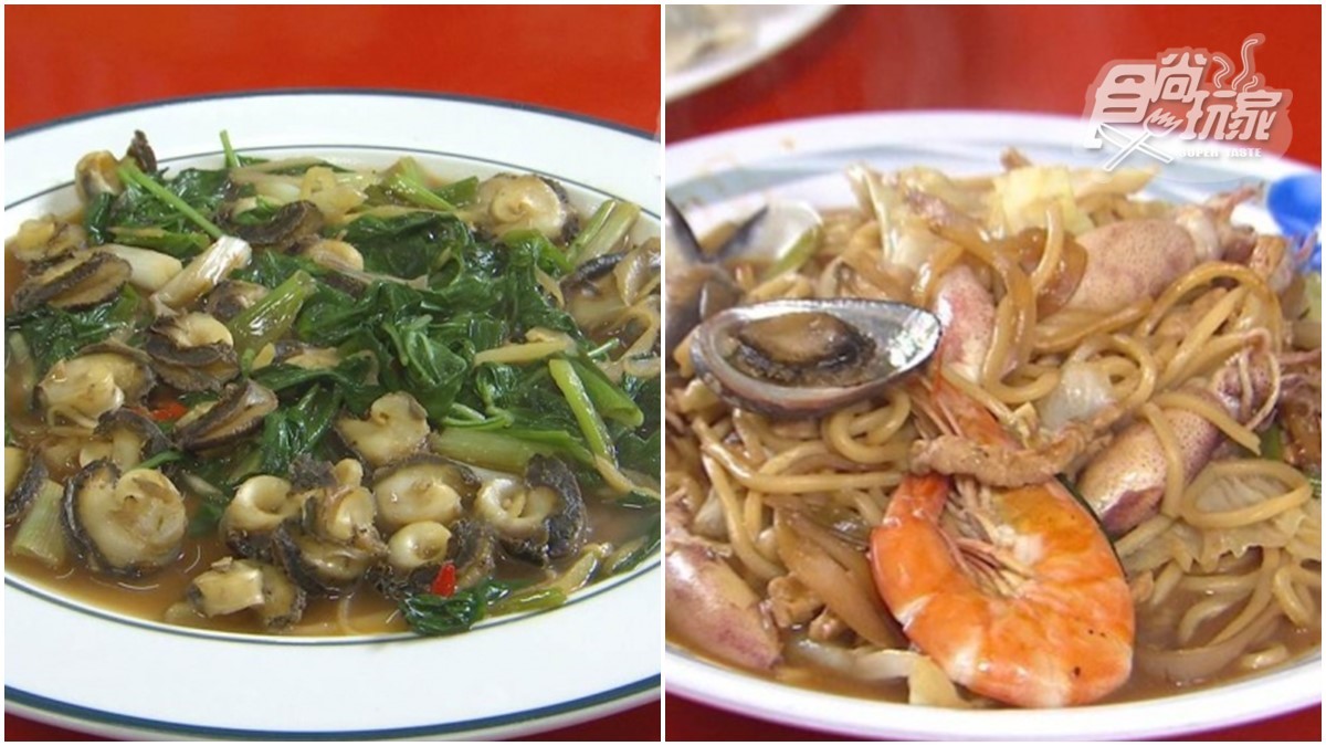 超隱密！新北高CP值海產料理藏身雜貨店，必點100元海鮮炒麵、九層塔炒鐘螺