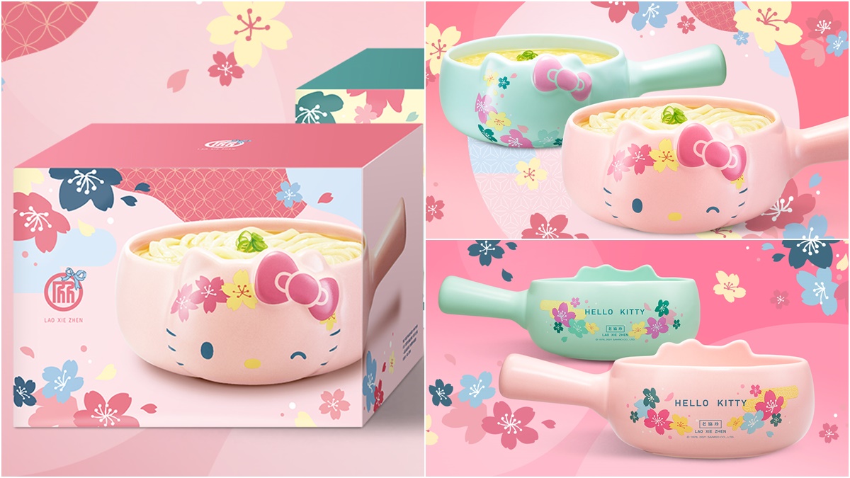 KITTY迷預備備！老協珍新「Hello Kitty牛奶鍋」，搭配熬湯麵、熬湯粥療癒身心