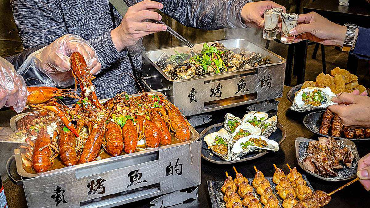 高雄夜貓族快筆記！道地廣西烤魚鋪滿小龍蝦超邪惡，隱藏版麻辣跳跳蛙嘗鮮必試