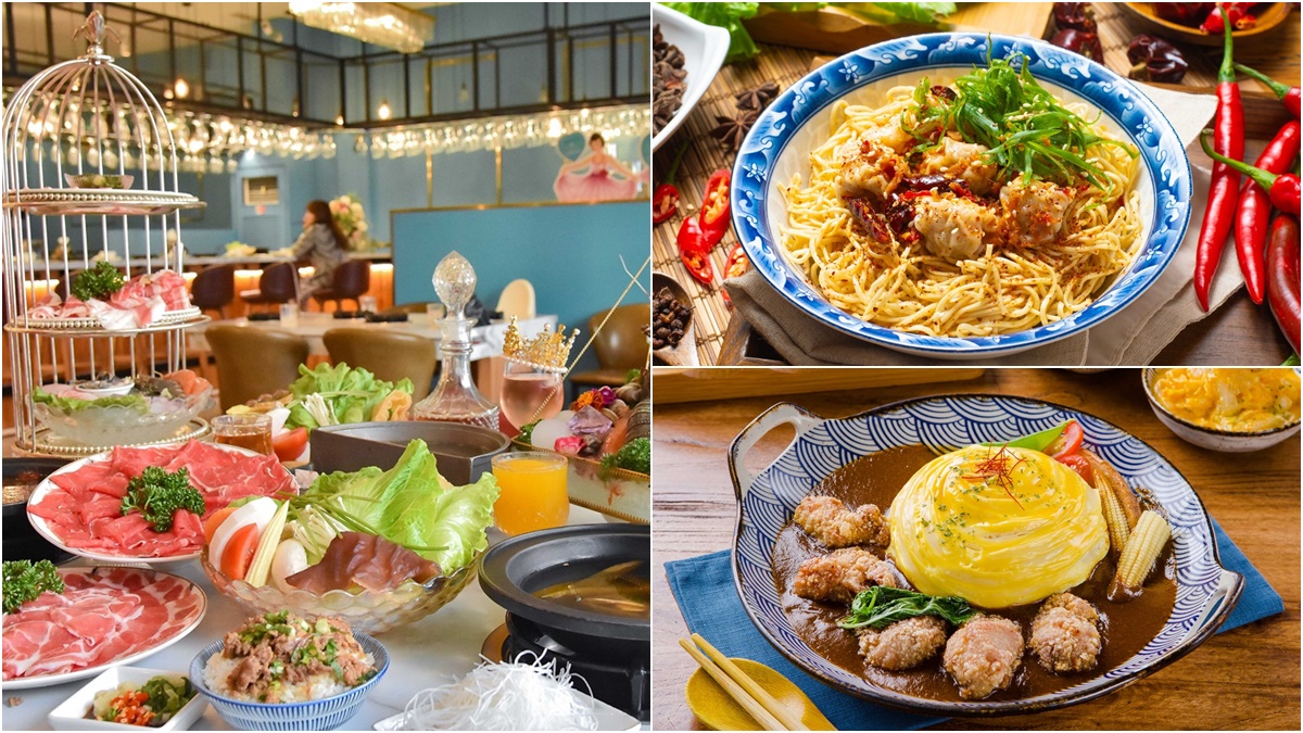 出門聚餐這篇先收！全台12家美食優惠：免費吃豬排、壽星幾歲送幾片肉、丼飯第2件1元