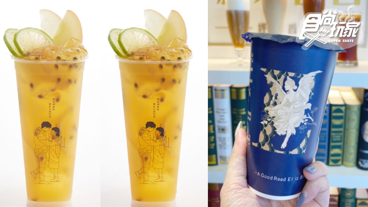 小茶、小果喝飲料！人氣手搖飲也玩諧音哏，身分證有這「13字」同音爽喝買一送一