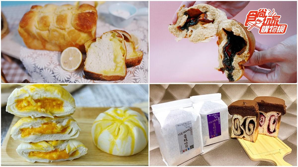 5分鐘搞定！懶人早餐必備這5款：秒殺濃餡吐司、全台唯一爆漿饅頭、食尚OS桑極品包