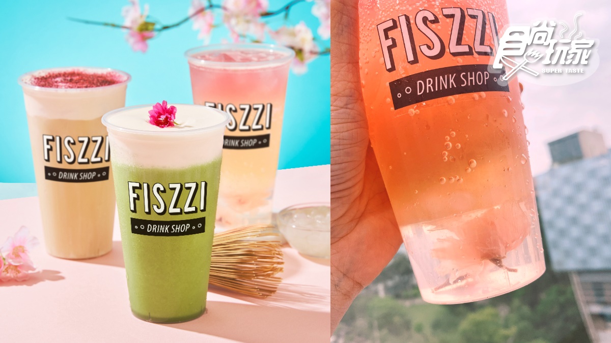限時4天買一送一！超仙「氣泡飲專賣店」櫻花季3飲品，杯底糖漬櫻花+粉色奶霜太浪漫