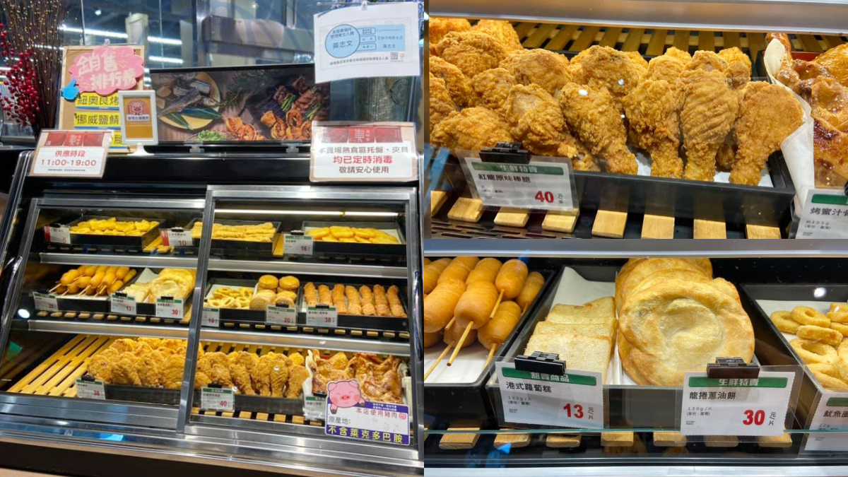 全台23間門市限定！超邪惡「炸物櫃」15種美食一次擁有，網稱：根本日本便利店