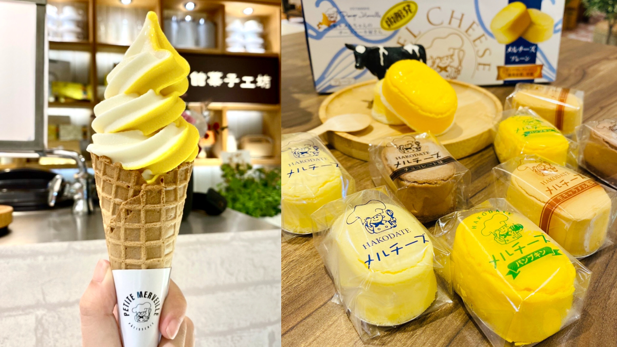 起司控暴動！函館菓子工坊插旗台北，「一口起司蛋糕」、北海道最濃「牛奶霜淇淋」必吃