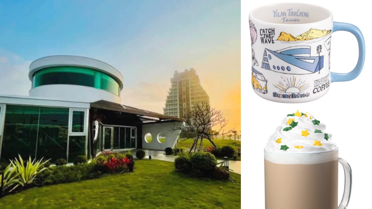 全台唯一「遊艇星巴克」！星巴克超狂新門市開在這，還有第二杯半價、會員限定那堤
