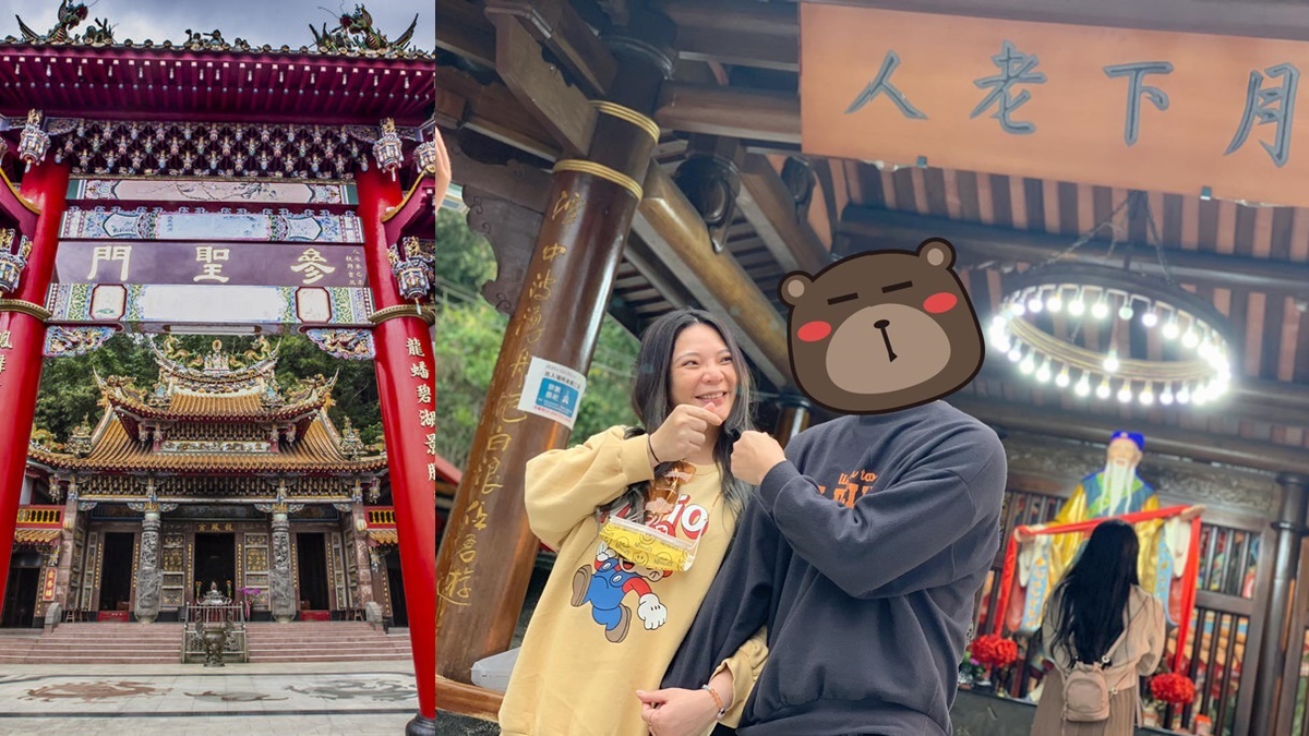 不只霞海、龍山寺！小甜甜「脫單神廟」這裡拜，超特別「戶外月老」就在全台最夯湖景旁