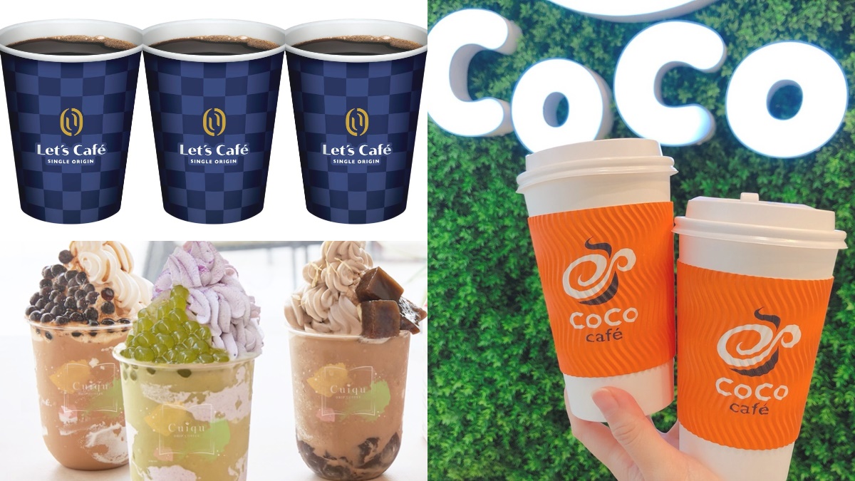 開工憂鬱喝２杯先！「手搖+咖啡」７間開工優惠，對名字買一送一、拿鐵買六送六