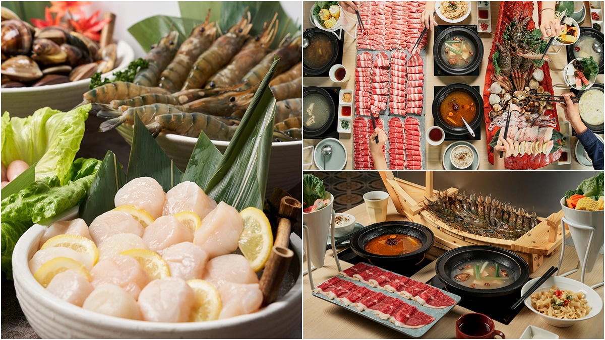【新開店】鍋物買一送一！全新小火鍋首推「爆量雞佛」鍋，加碼連續2個月優惠寵粉