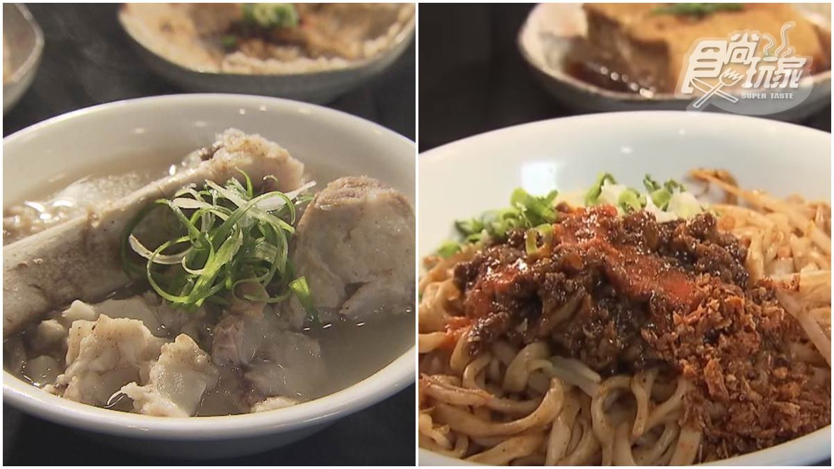 在地人私藏！「中藥行」麵店必嗑限量豬骨湯，招牌乾辣麵吃得到「手炒蝦酥」