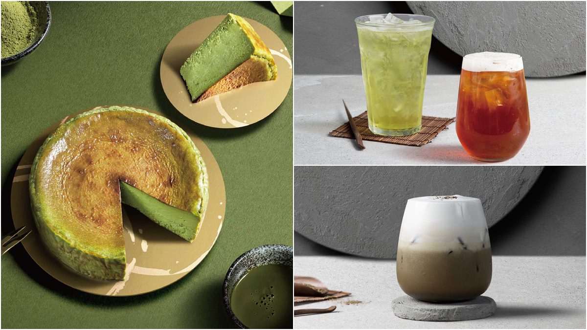 抹茶x巴克斯乳酪超可以！路易莎新「京都醇茶涼賞季」，超人氣煎茶、焙茶連續1個月省10元