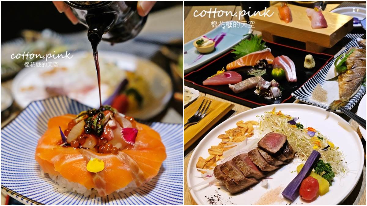壽星請收！隱藏版日料店吃得到「炙燒大干貝」、整尾青龍蝦，憑證換超浮誇鮭魚蛋糕