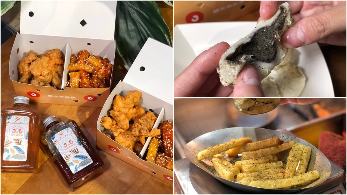 繼光香香雞新貨到！「雙雞餐」一次吃到台韓２口味炸雞，加碼推爆漿芝麻球、酥炸麻竹筍