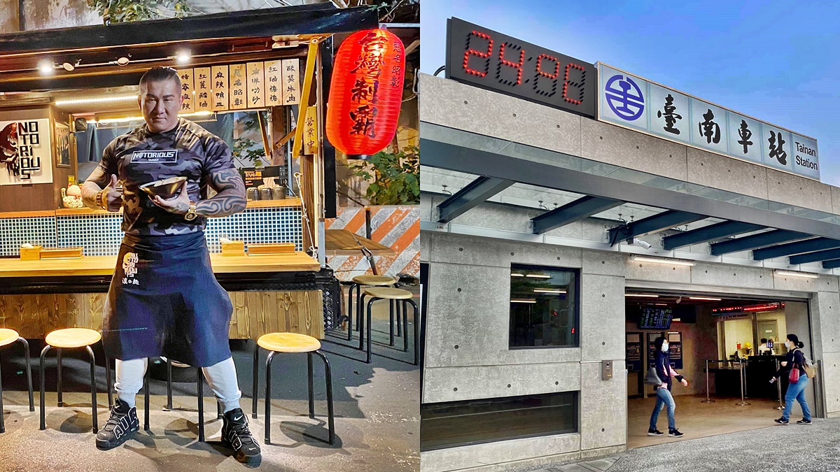 孫安佐輸了！館長陳之漢「首家飲料店」台南開幕，挑戰「完全不加糖」將會開４家店可喝
