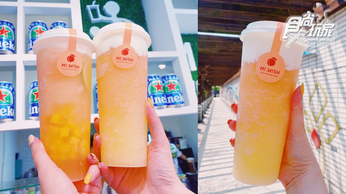 超仙氣蜜桃手搖飲上市！Mr.Wish夏日２款蜜桃新品太誘人，免費再送「海尼根零酒精啤酒」
