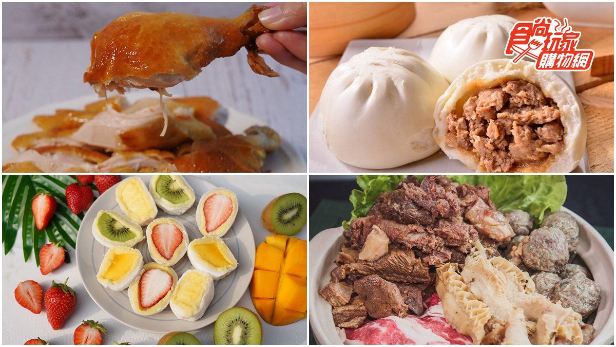 全館88折！《食尚》週年慶必買銷售TOP４：賣破百萬顆大福、爆料牛肉鍋、祕方手撕雞