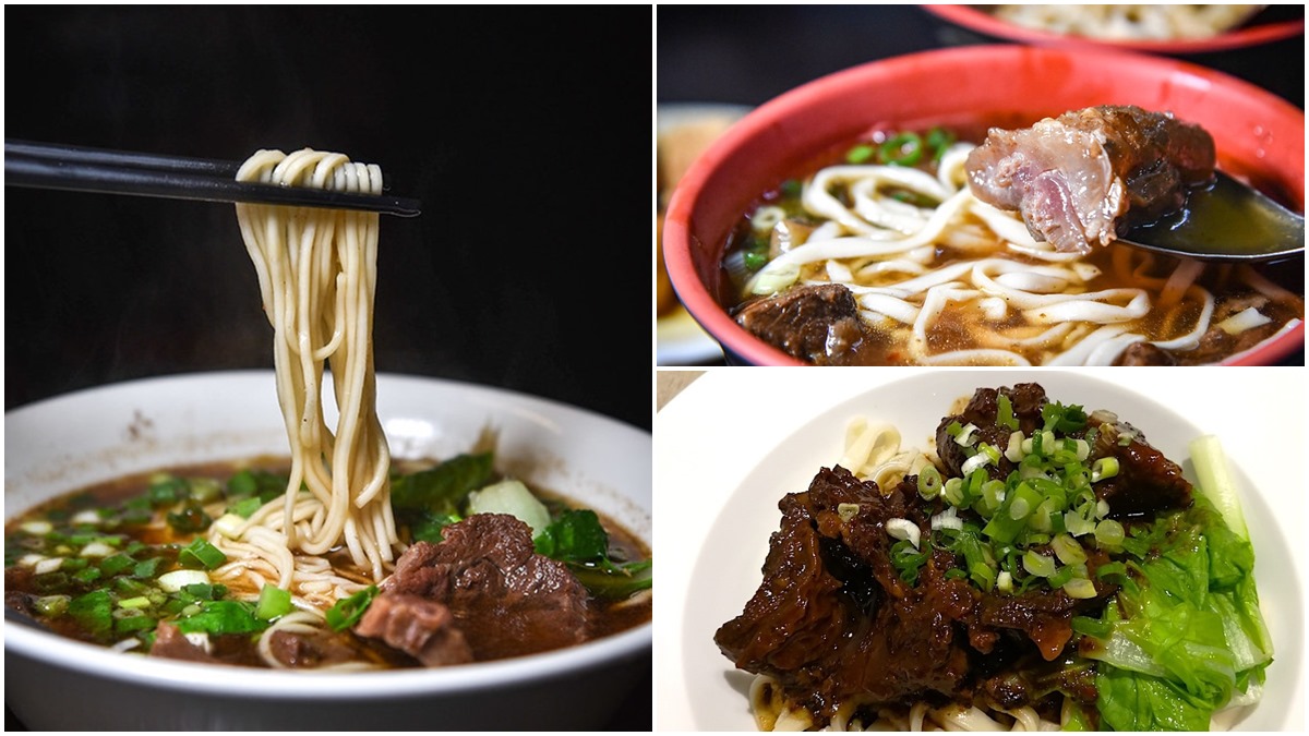 飄香超過40年！台北６家老字號牛肉麵：24小時營業、本土黃牛乾拌麵、限量牛筋