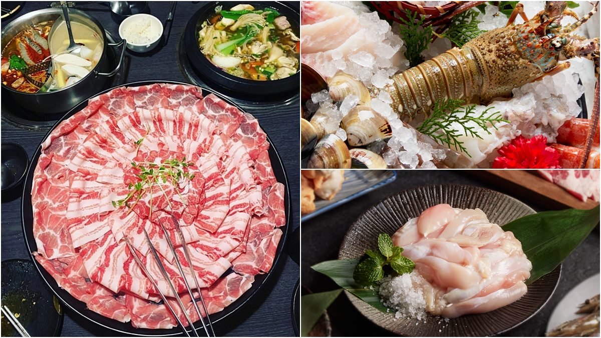 免費換肉肉！肉多多５月憑發票換「７種食材任選１項」，這兩間加碼換蛤蜊、龍蝦加購價