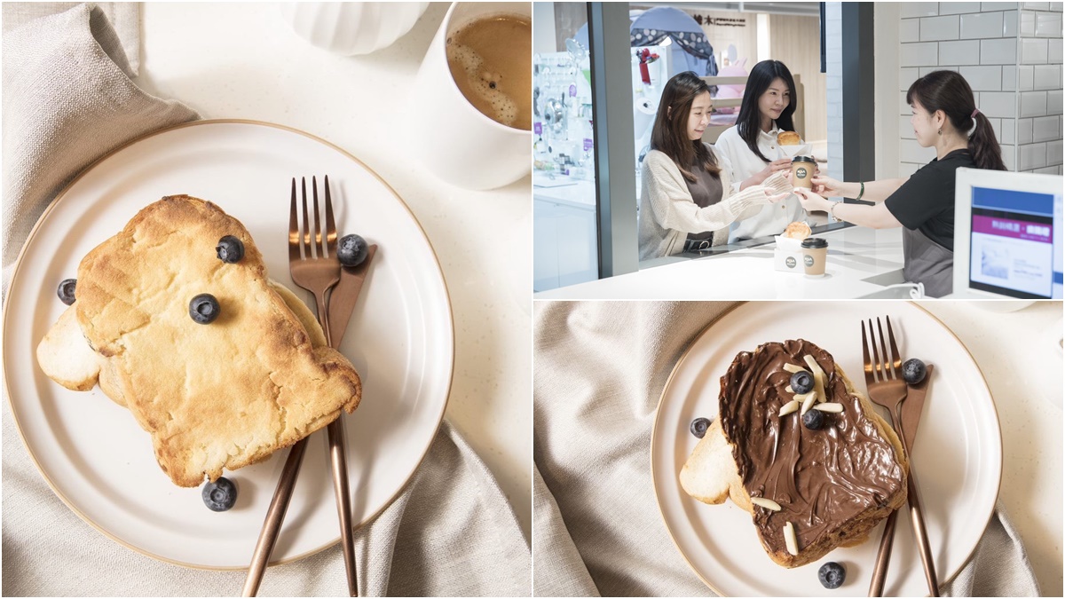 內湖人吃下午茶囉！首間複合式「HOLA Kitchen」，開賣「誠意奶酥厚片+咖啡」百元套餐