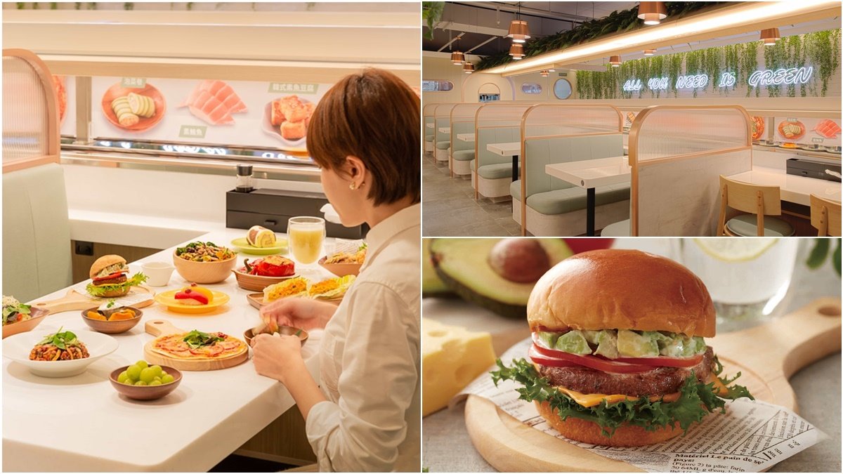 【新開店】爭鮮首間「迴轉素食」店！新「爭先食蔬」推130道素食料理，先嘗迴轉壽司