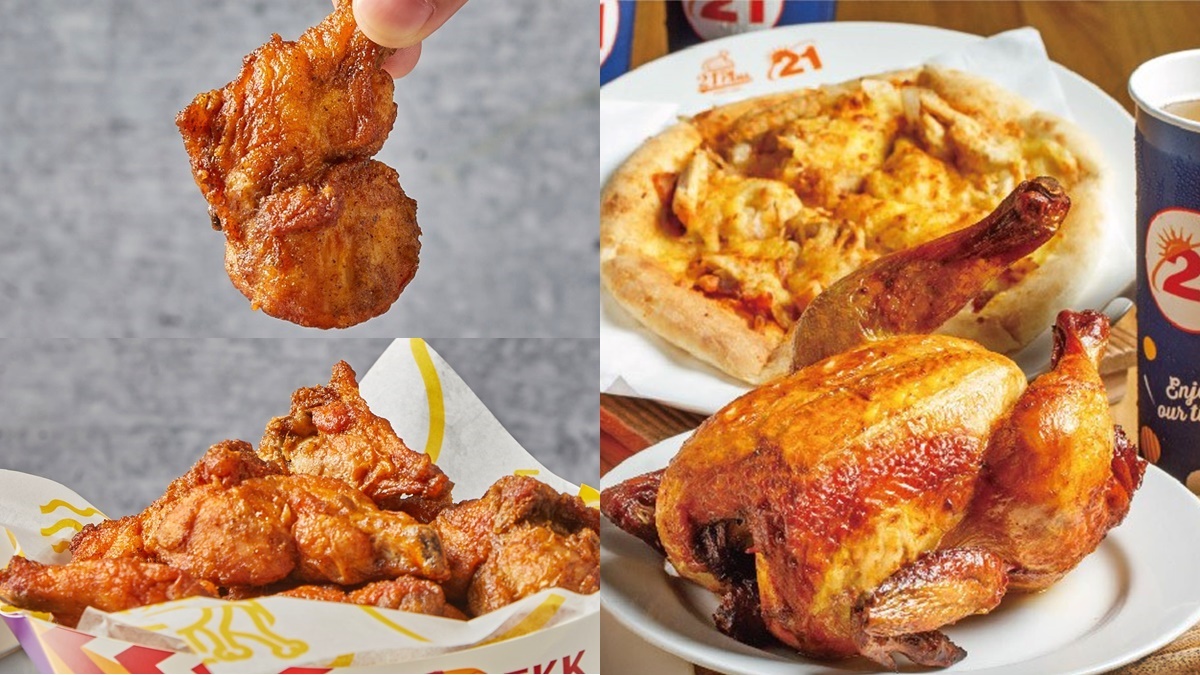 ２大速食店好康！這天爽吃「１打雞腿」每隻15元，烤雞現省200元、免費鹹蛋黃薯條