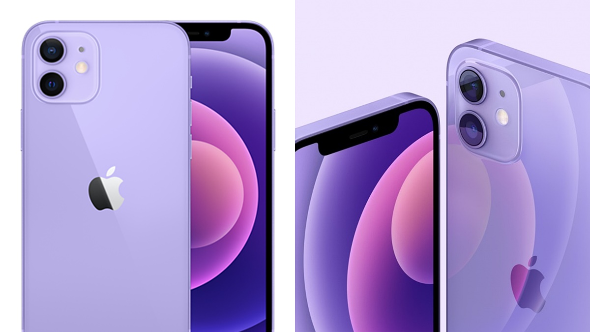 今天「這時」開搶！最新「夢幻紫iPhone」只要1751元，現省３萬多元這裡買 