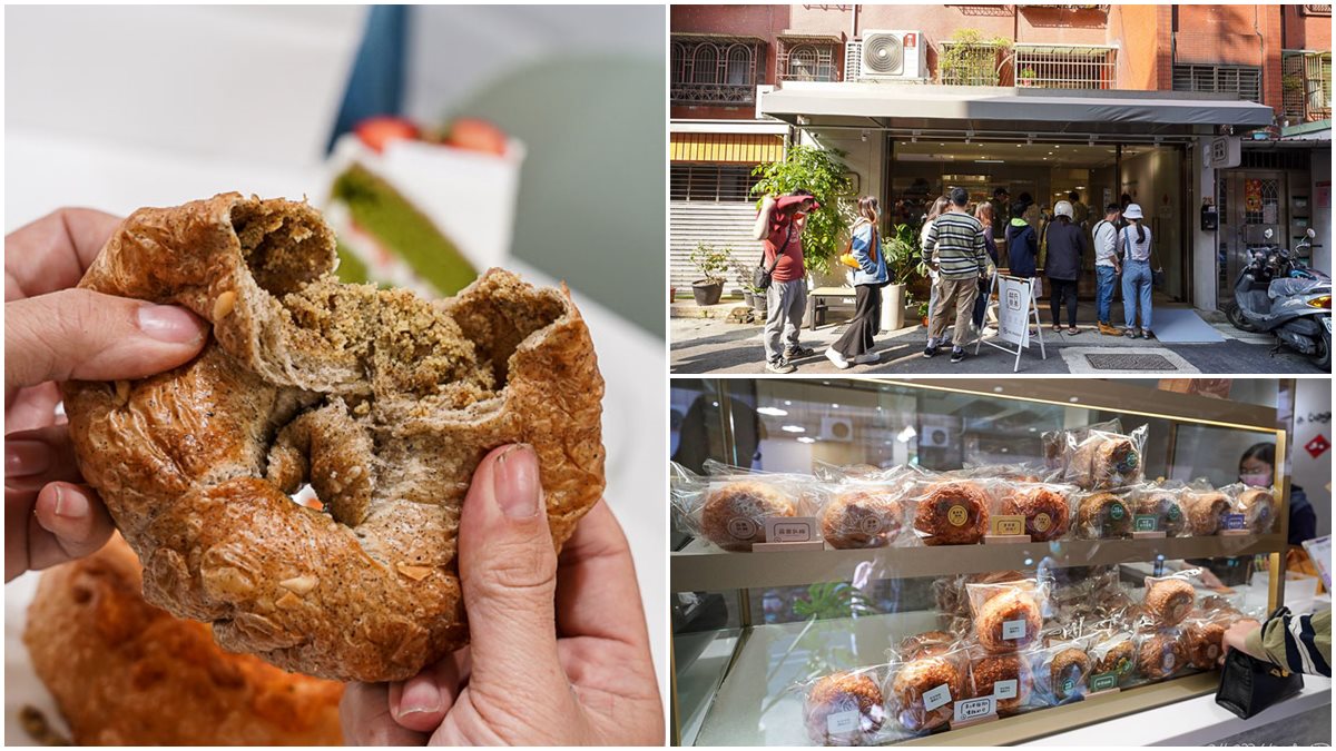 排隊排到翻！人氣貝果店隱身巷弄內，必吃「伯爵奶茶餡」超濃郁，芋泥巴斯克也大推