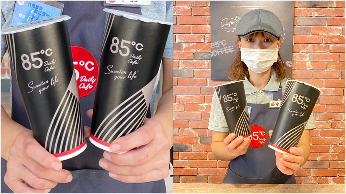 週日喝咖啡囉！85度C限時１日推「大冰拿鐵、鮮奶茶」第２杯20元，加碼抽SWITCH、APPLE Watch