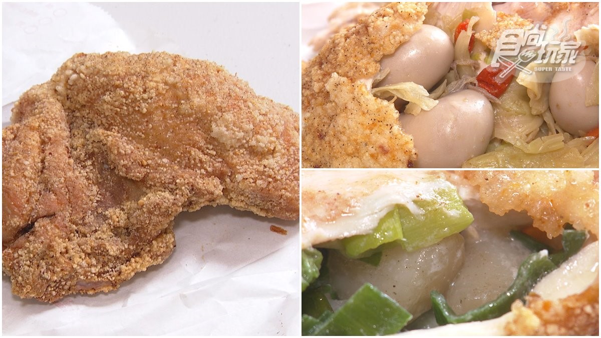 全台唯一！超浮誇雞排包入「麻油雞佛」，噴汁「三星蔥干貝」口味也必點 