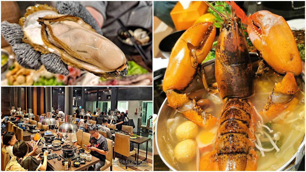 【新開店】鮮蚵放題只要199起！台南浮誇３倍體牡蠣任你吃，４人同行限定加碼送龍蝦