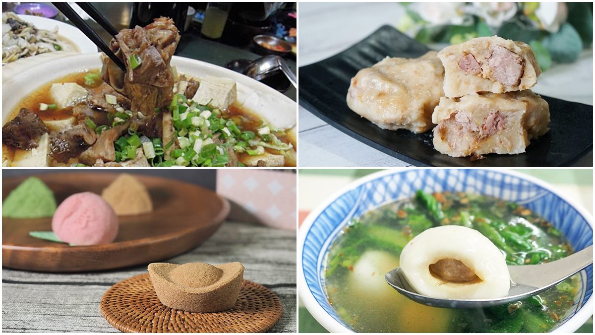 新莊人的回憶！６家50年起跳老字號美食：鎮店級牛腩鍋、百年芋粿巧、水蒸元寶綠豆糕