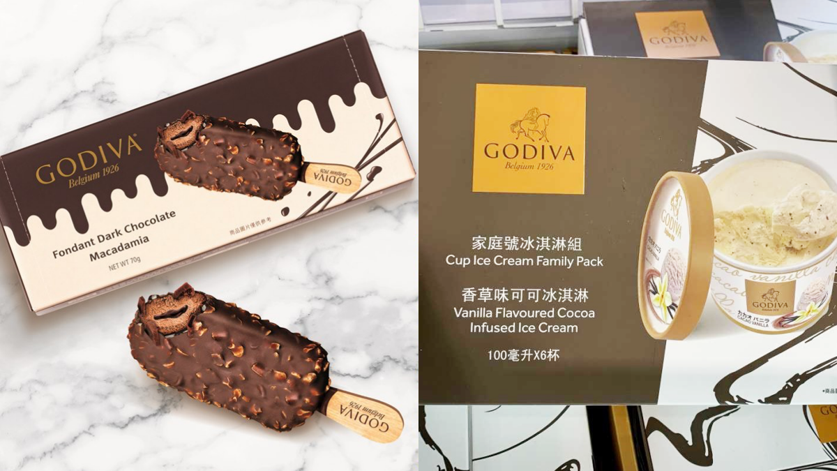 好市多GODIVA特展開跑！新品「香草可可冰淇淋」引暴動，先搶「夏威夷果仁流心雪糕」