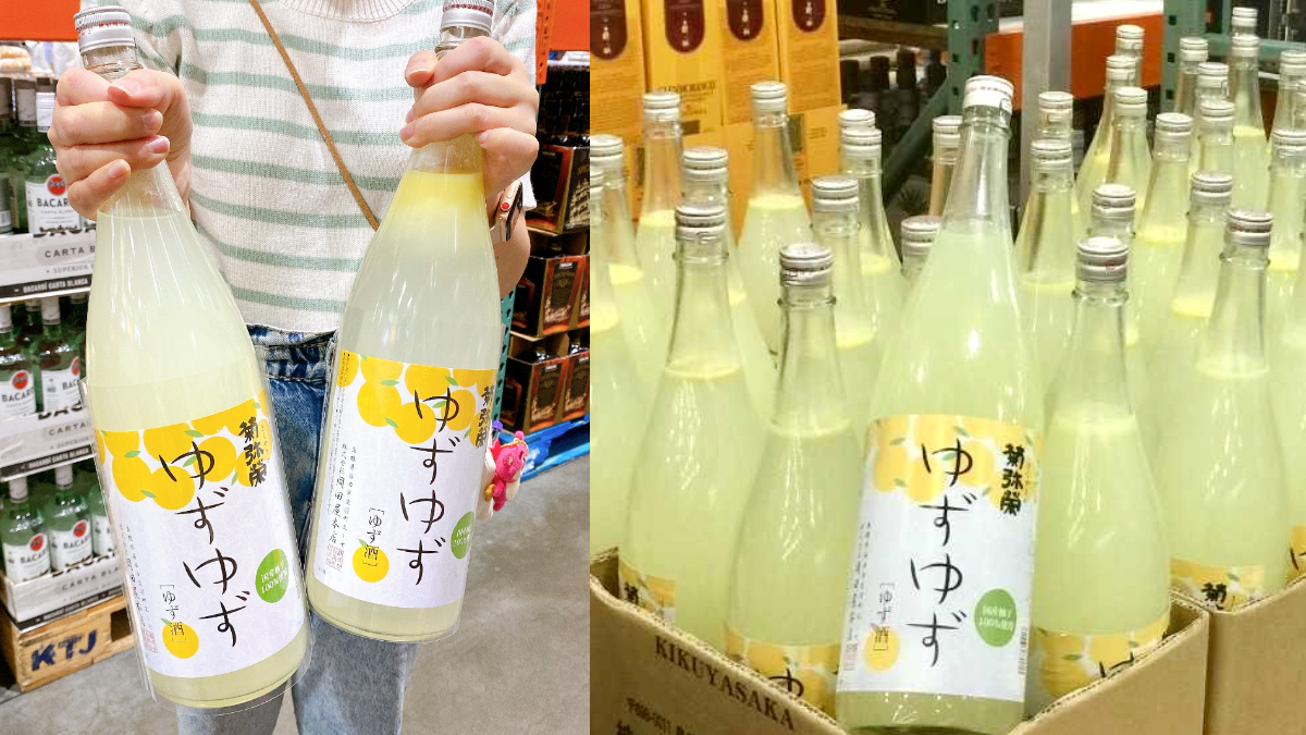 酒控先囤貨！好市多「柚子酒」700元有找，一口喝下柚子清香＋酸甜滋味