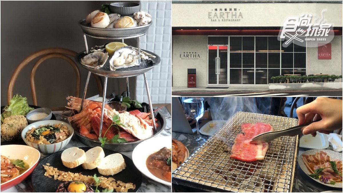 【新開店】燒肉控先揪起來！台中新「燒肉餐酒館」，限時６天推加１元多喝１杯冰釀生啤
