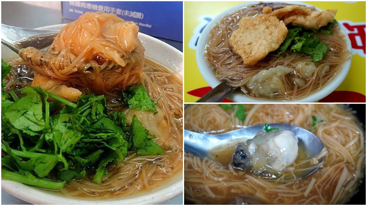 麵線控快筆記！６家基隆人口袋名單：大塊旗魚肉、柴魚金勾蝦湯頭、魚漿包大腸