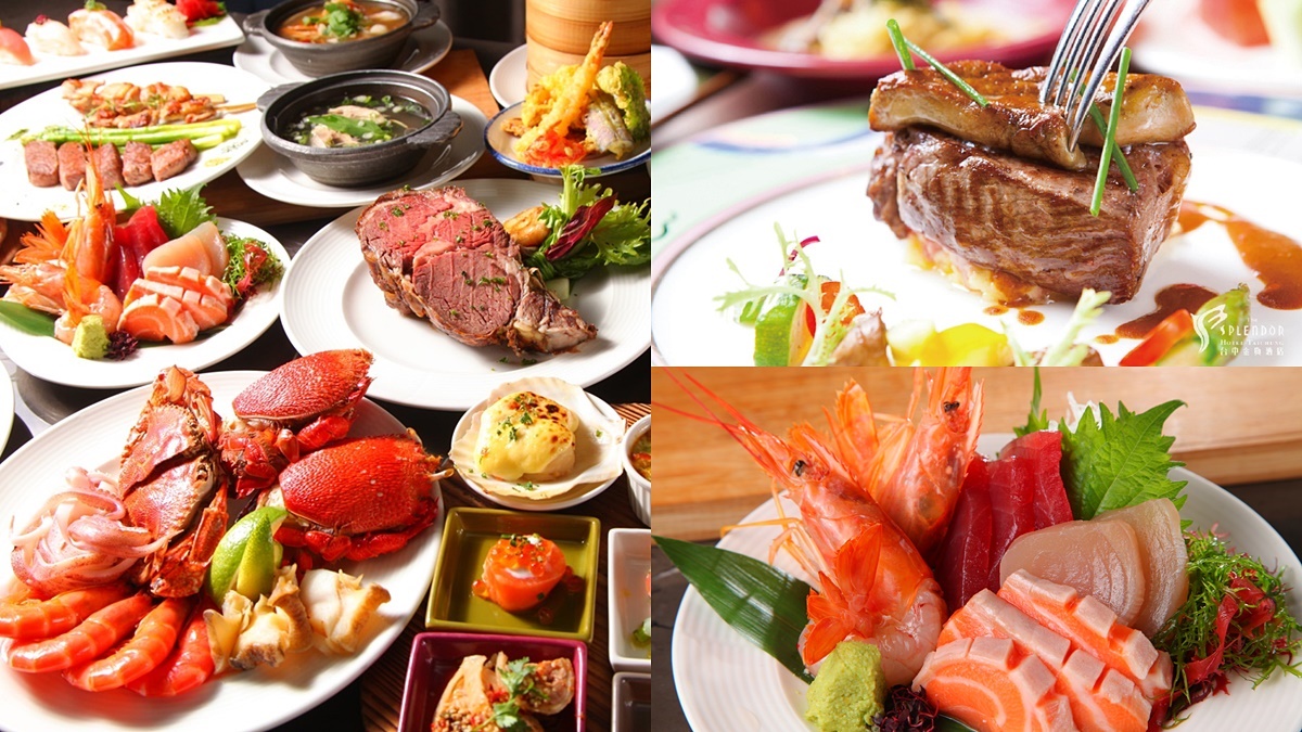 這家Buffet限定５月「半價吃到飽」！現省640元爽嗑現切牛排、生魚片