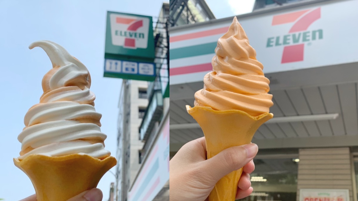 7-11超夯「哈密瓜霜淇淋」來了！首推「哈密瓜x牛奶」夢幻綜合款，限時第二件７折快衝