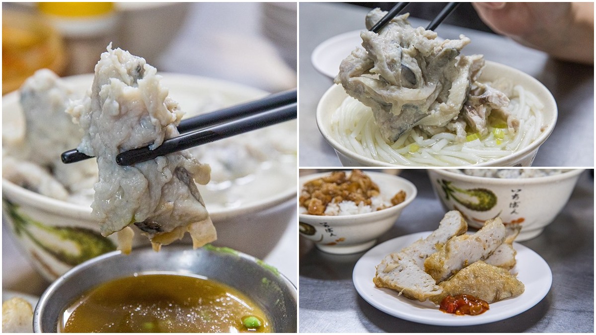 高雄人的澎派早餐！鹽埕60年老店獨特大塊「虱目魚肚漿」，必加10元升級米粉或泡飯