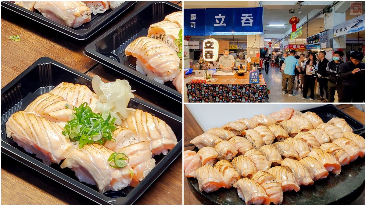 ６貫只要100元！台南高CP值握壽司現點現切，焦香炙燒鮭魚想吃先排隊