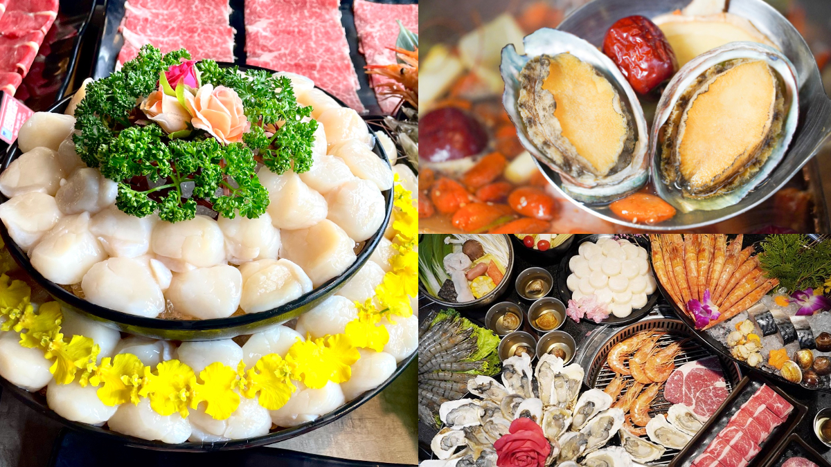 身分證拿出來！馬辣６大品牌「520」中２碼「大干貝、鮑魚」吃到飽、哈根達斯任你吃