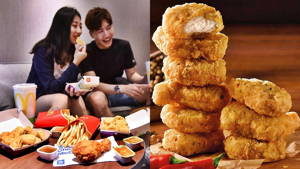 現賺64元！麥當勞24小時歡樂送「買一送一」，３大餐點麥克鷄塊、冰炫風都有