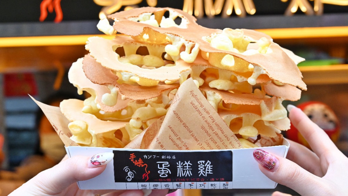 「邊邊」趁熱吃超唰嘴！台中「疊疊樂雞蛋糕」一次嘗３種口感，還有雙倍起司會牽絲