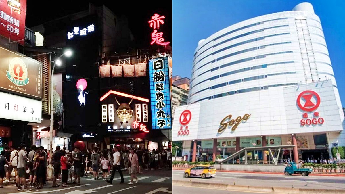 「第三級警戒」電影院關了！百貨公司為何是「維生必要」場所，台中夜市、商圈也不同調