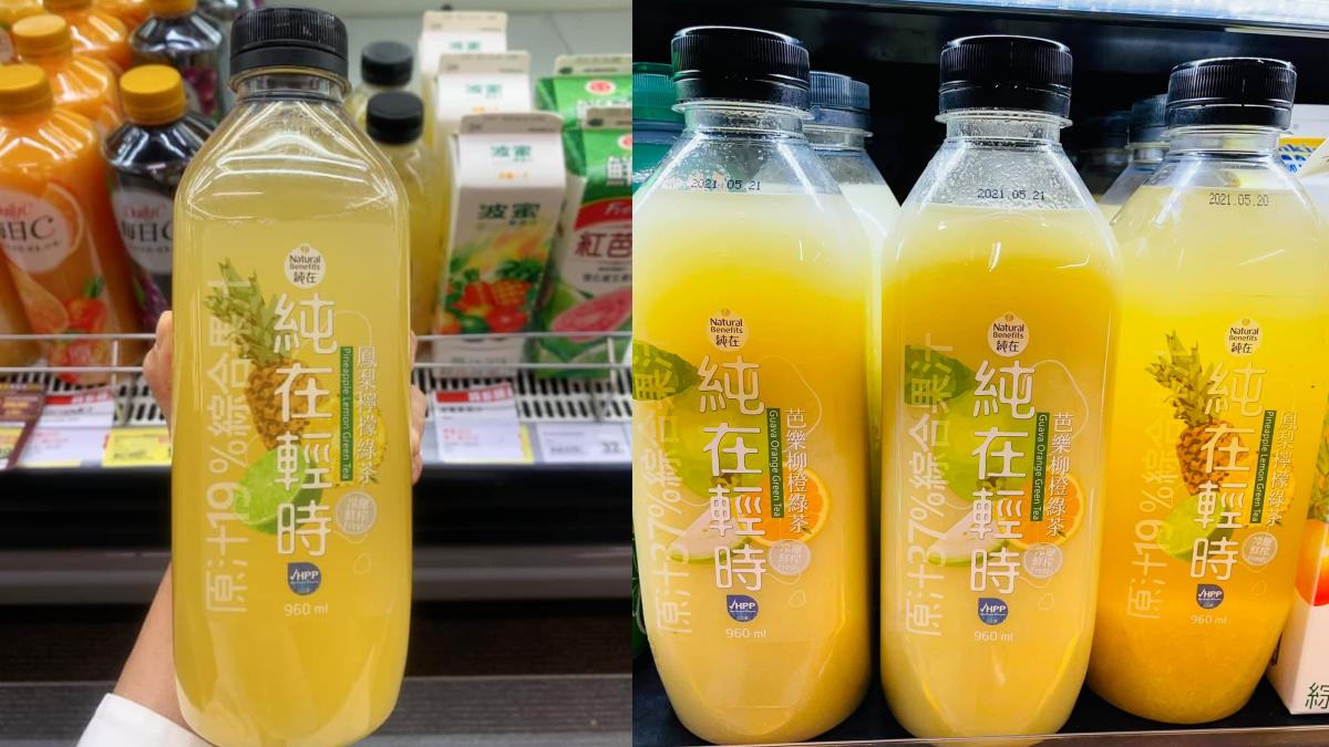 全聯「純在果汁」新上架！全新「芭樂柳橙綠茶、鳳梨檸檬綠茶」原汁＋果粒太欠喝