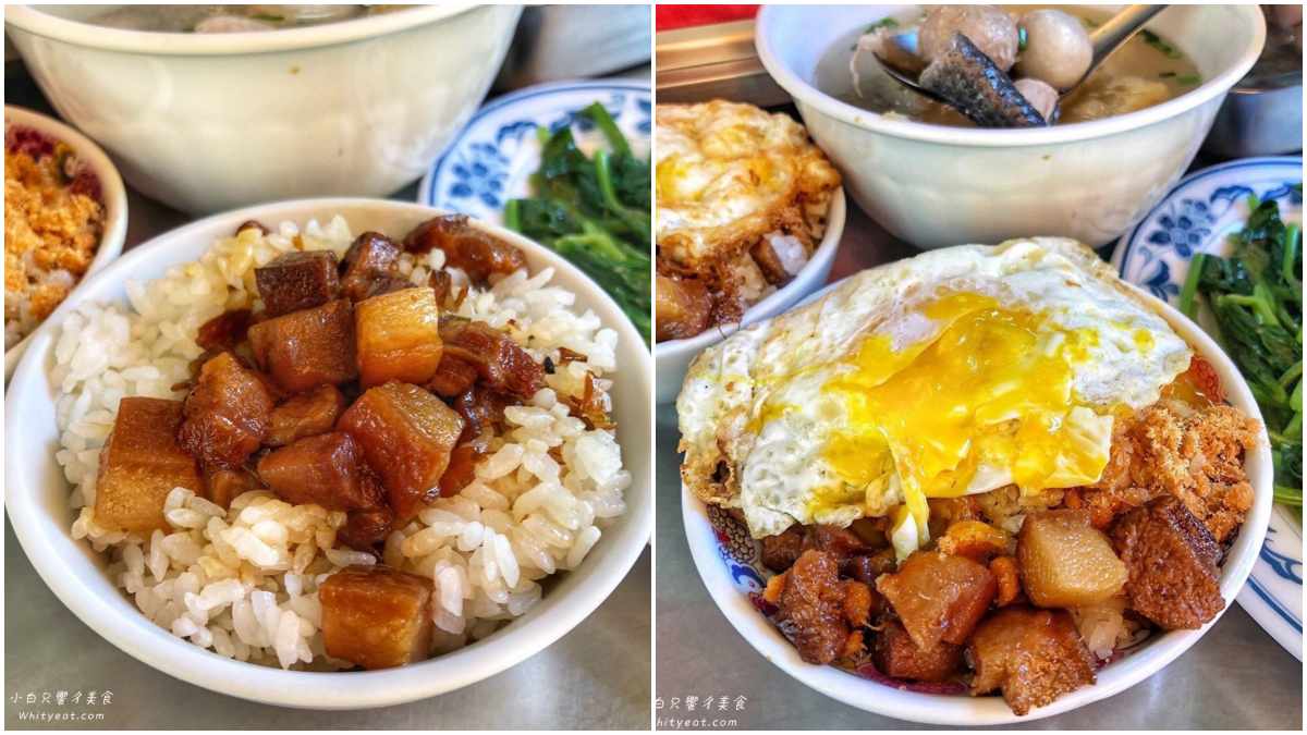 先筆記！台南古早味米糕加「半熟蛋」超對味，滷到透亮肉燥飯也只要15元