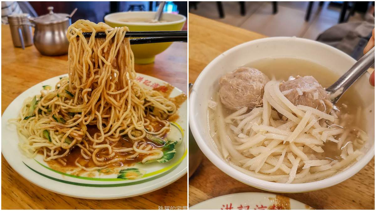 夏天吃最開胃！超人氣涼麵「蒜香十足」加辣更唰嘴，必配滿料「竹筍+貢丸湯」超搭