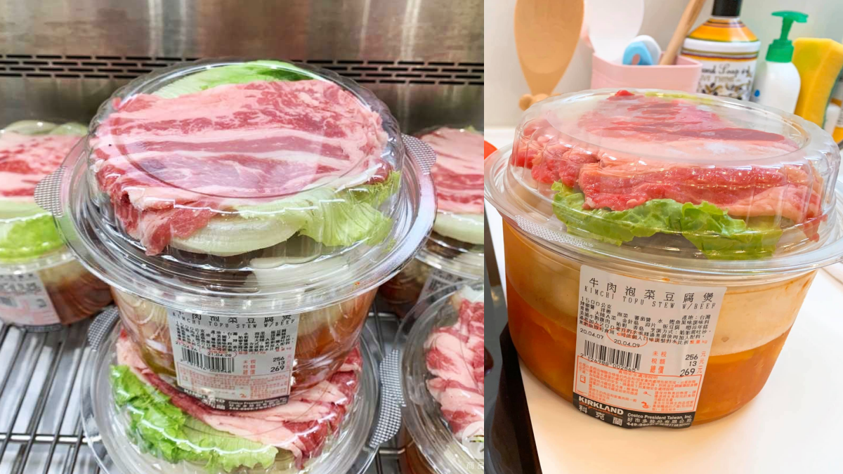 好市多也有韓式火鍋！「牛肉泡菜豆腐煲」加熱就可開鍋，牛胸腹肉＋韓式年糕大滿足