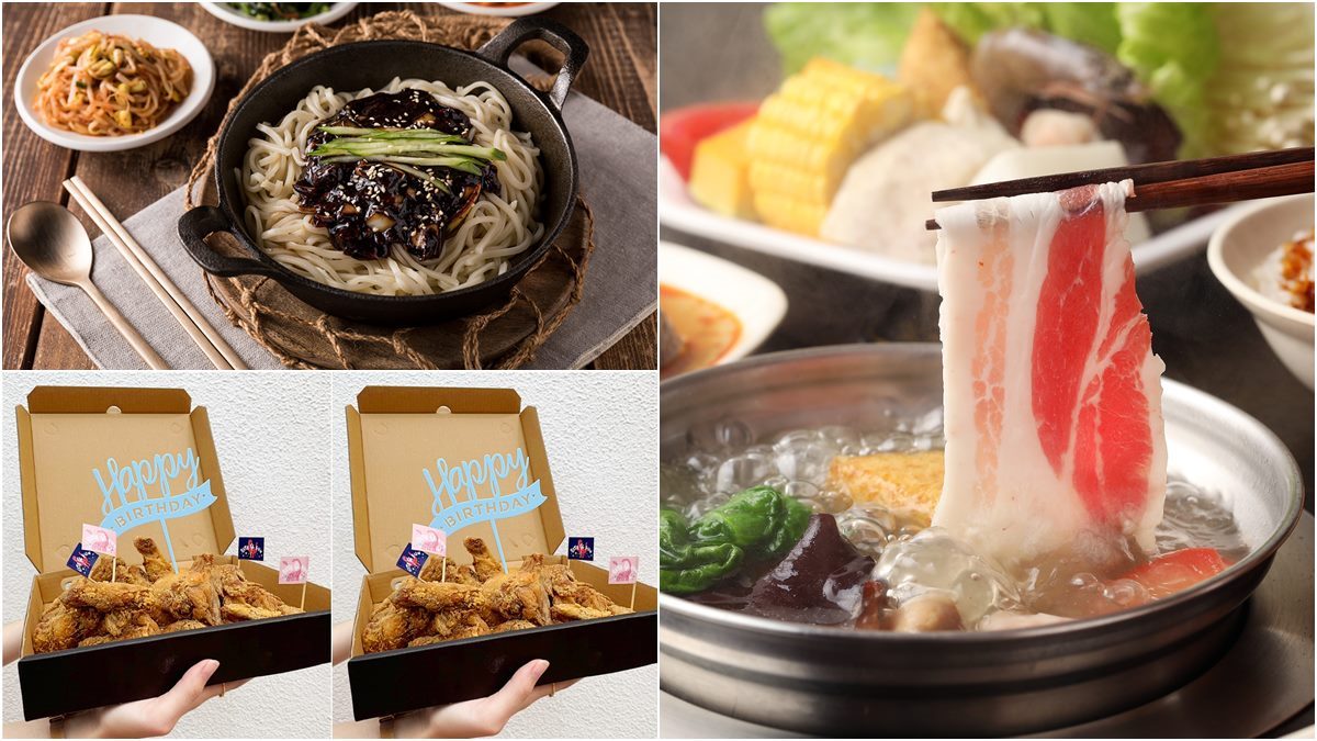 宅在家救台灣！10大餐飲集團推外帶優惠：薄多義滿額送炸雞翅、錢都外帶送肉肉