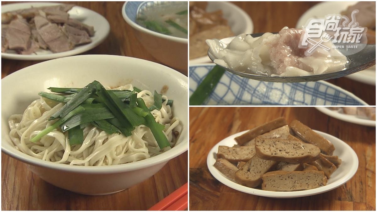 飄香80年！迪化街神祕「四醬麵」只要30元，皮薄肉鮮餛飩湯、爆汁滷豆干也必點