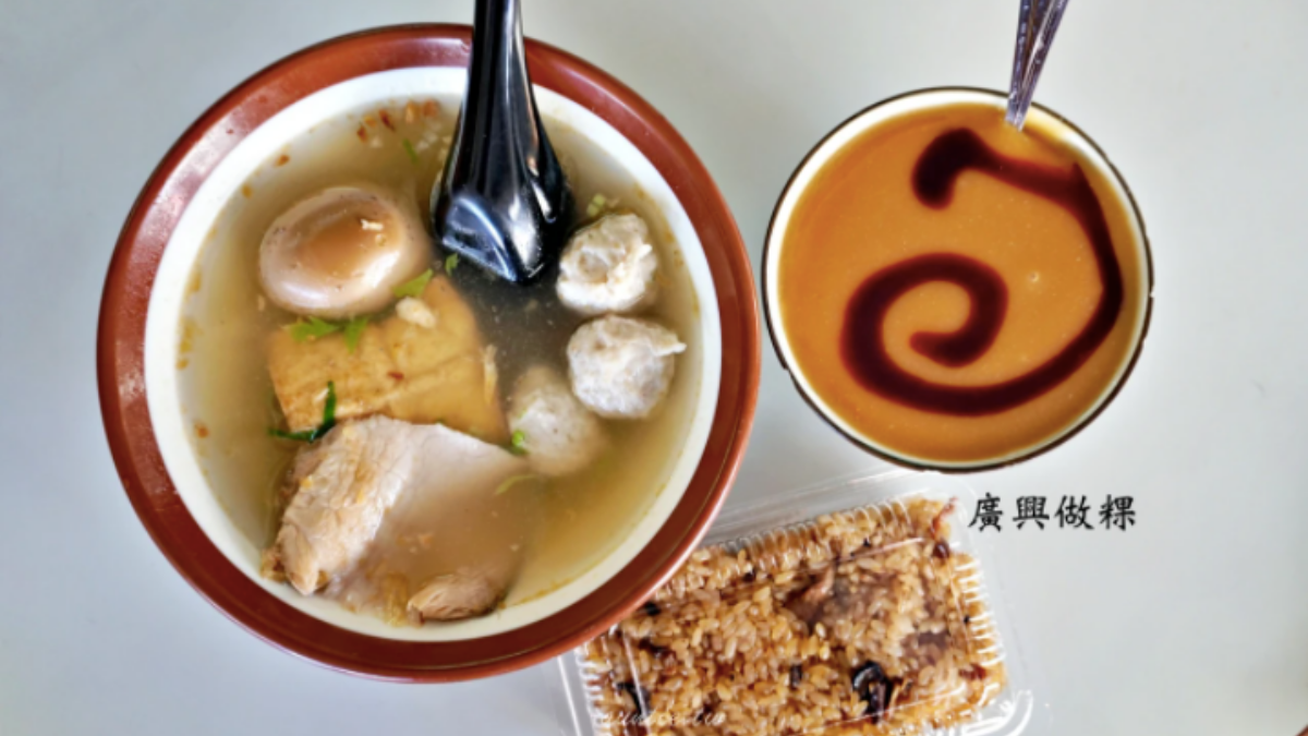 小漩渦太吸睛！30年人氣老店碗粿愈吃愈香，古早味草仔粿、軟Q麻糬也很推